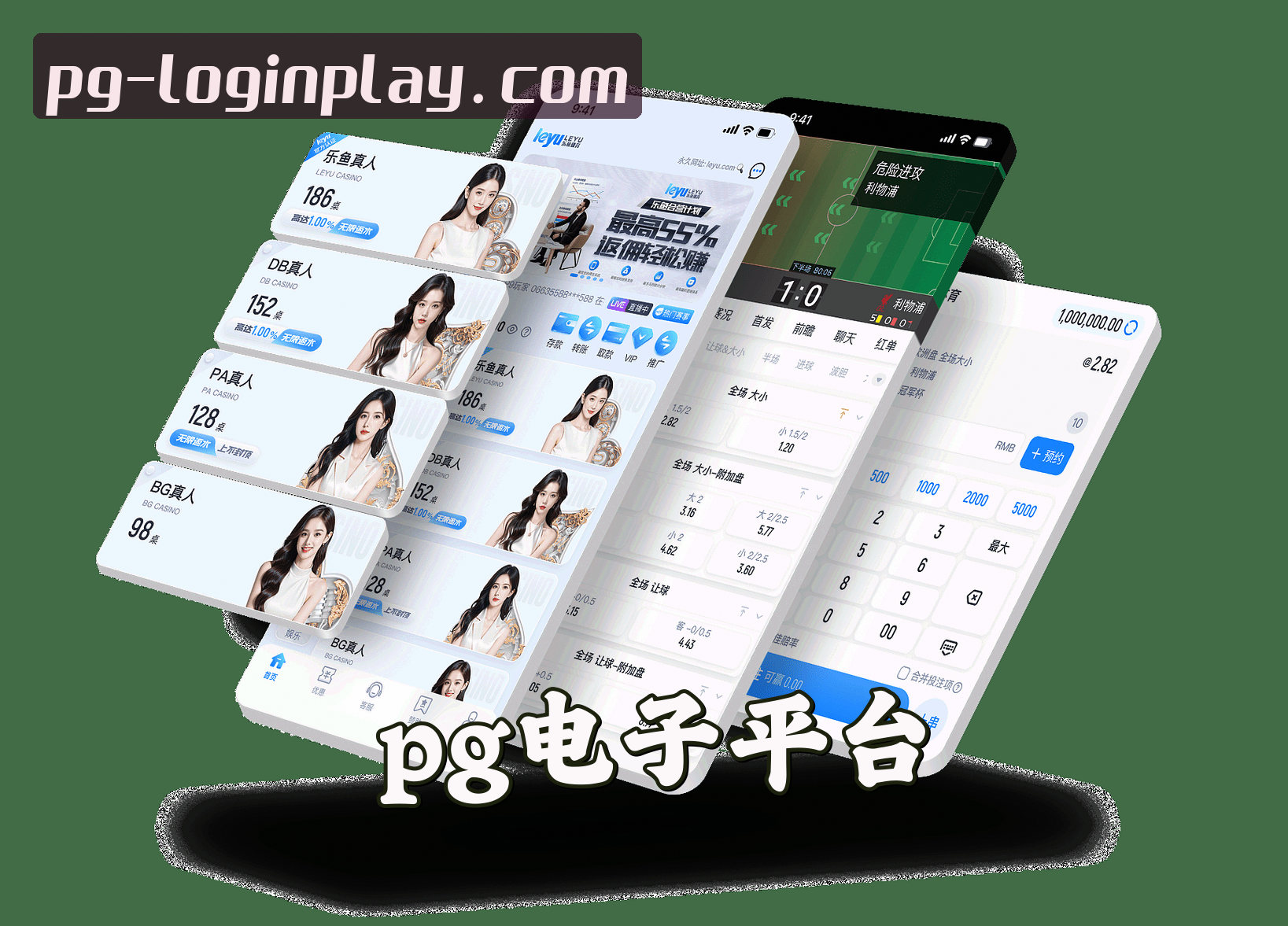 关于我们关于我们介绍